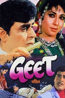 Hindi old movie songs download